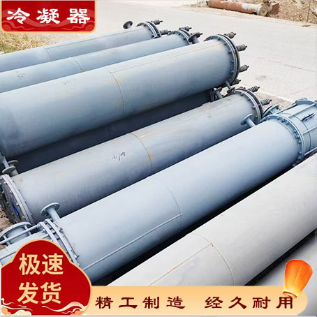 石墨块冷凝器 源头厂家现货供应石墨换热器  圆块孔式石墨换热器