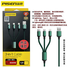 Ʒ������һ���^������ V8��׿type-c3��1������5/6/7���ٳ�늾�12