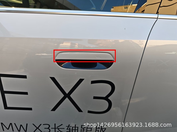M (52)_副本.jpg