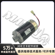 NICHIYU�S�ﺣ˹�ز�܇����D��늙C���ɲ�܇����F؛