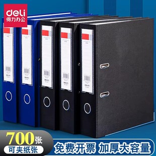 ����5481��ڊA����D�͊A�ļ��A�Y�ϊA�ռ{����A��׻�퓊A75mm