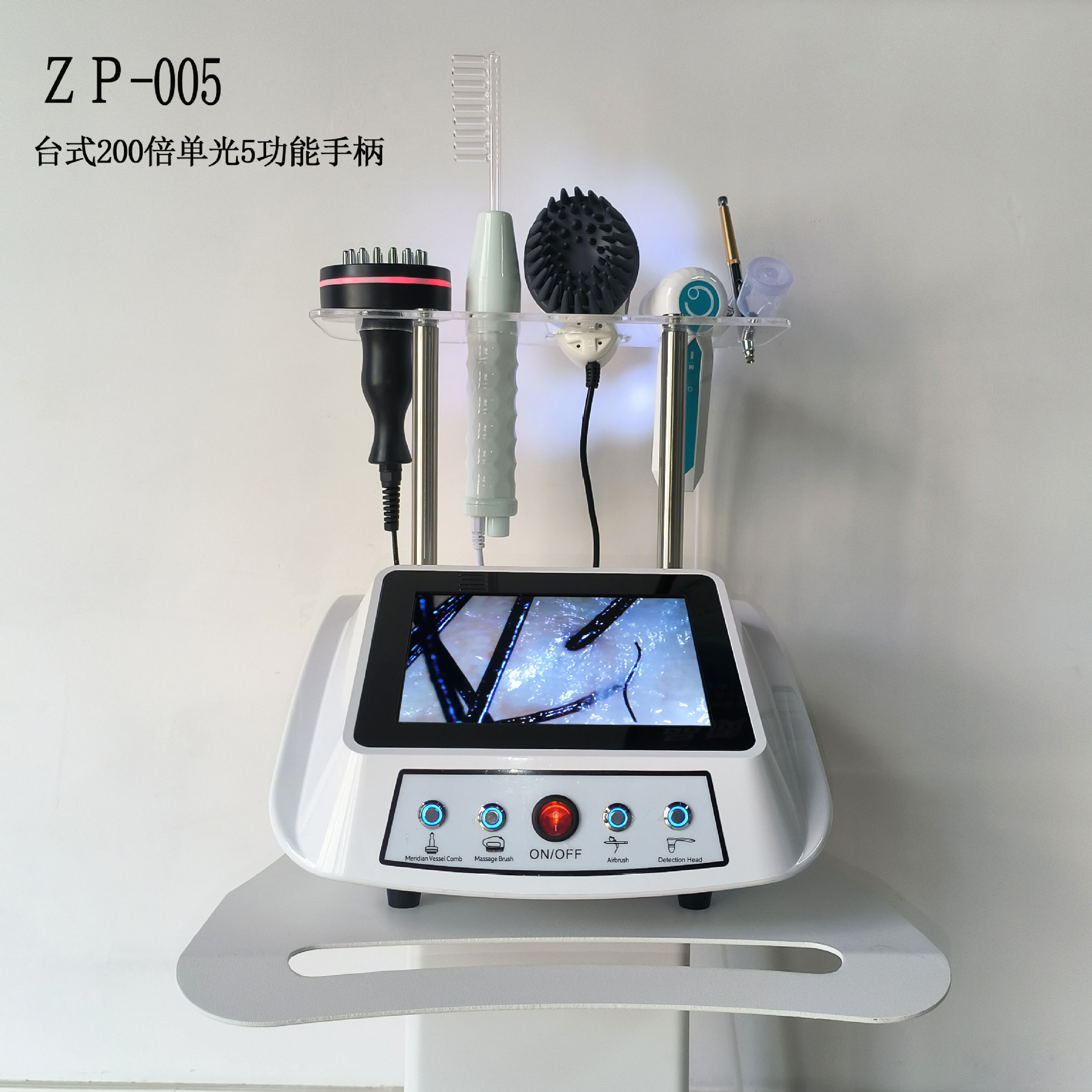 Máquina de Masaje y Terapia para el Cuero Cabelludo - con Función de Fumigación, para Peluquerías