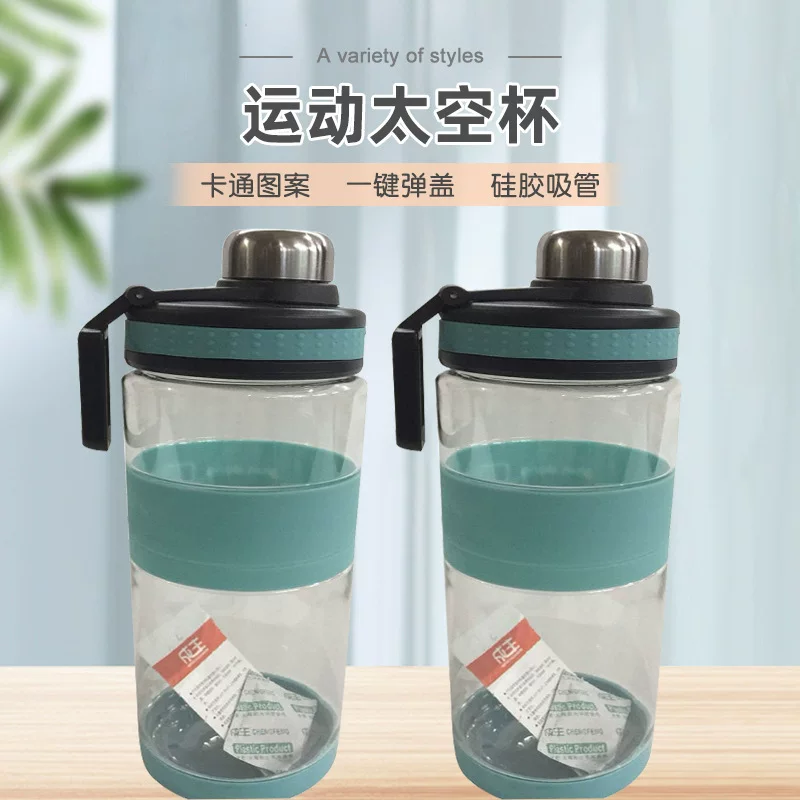 Capacious space silicone nozzle, tea for auto for home use, teapot