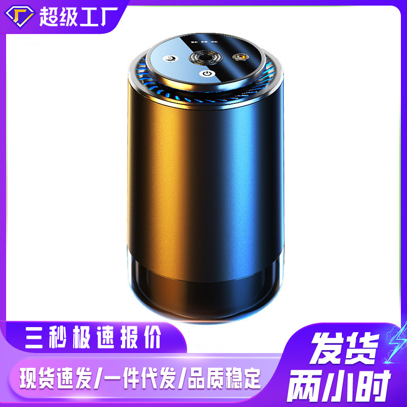 elite perfume