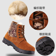廠家直銷冬季羊毛里牛皮勞保鞋男加厚防寒保暖雪地靴地攤批發棉鞋