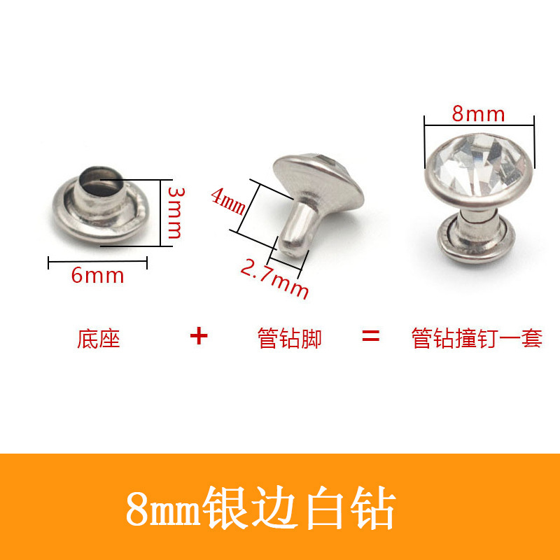 Fuente transfronteriza Taladro de tubería Taladro de hierro de color A de 6mm, 8mm Base de soporte lateral plateado Cuentas sueltas Taladro de bricolaje Suministro de fábrica