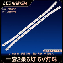 JS-D-JP32EU-061EC(70329) R72-32D04-024(E32UK/UP1000) ���l