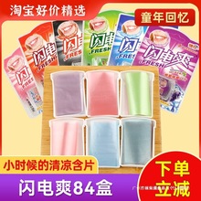 ʳСͯ9080fWǹƬƬˬСrˬ