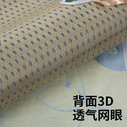 Baby stroller mat new baby carriage ice silk mat washable five-point dining chair thickened universal factory direct