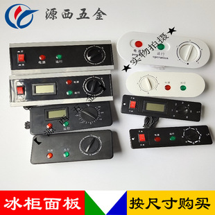 �������ؿ��䙙���z�{���b�ѩ����������@ʾ���N�������⚤