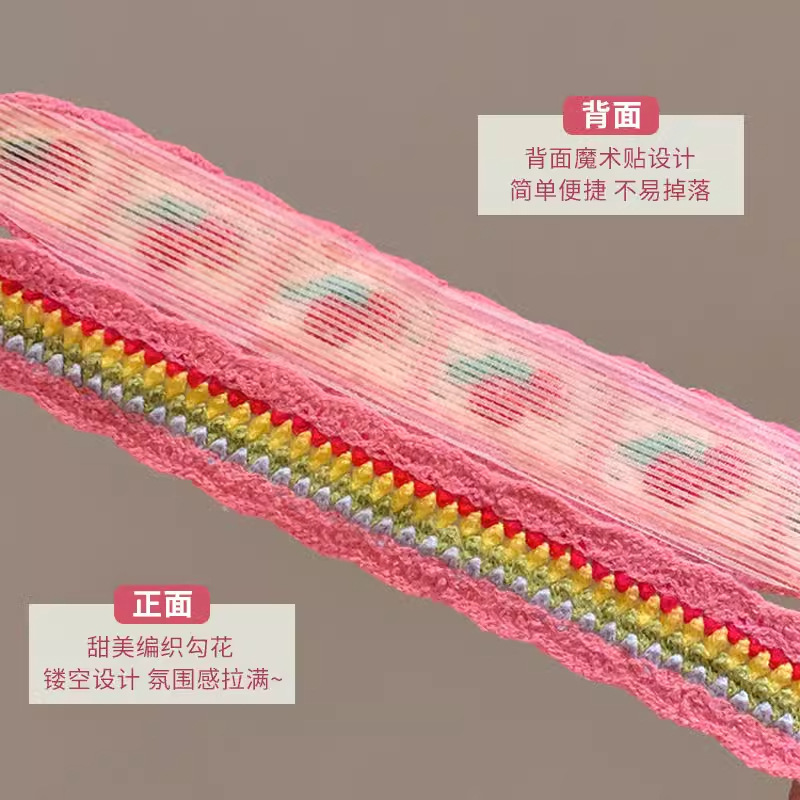 赵露思同款针织刘海贴魔术贴发带2025新款碎发贴不压发箍洗脸头箍|undefined