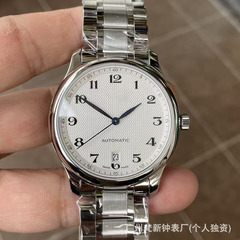 Langjia 名匠全自動メンズ機械式時計ムーンフェイズ 8 針コンカスドロップシッピングメンズスチールストラップ時計