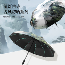 ���ۂ�̫ꖂ����Ů��������⾀��ꖂ�С����������Â�һ�����l