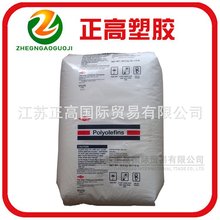 HDPE 陶氏杜邦 DGDK 3364 NT 高挤塑速度 绝缘材料 电话线 挤出级