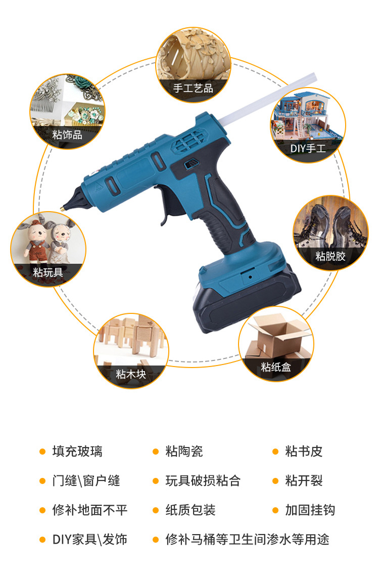Hot Melt Glue Gun Lithium Battery Makita Hot Melt Glue Gun Wireless Charging Hot Glue Gun 20V with 11m Glue Stick Makita Interface