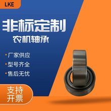 Բ�����  Z9504RST 204KRR6  ��ά��ũ�����