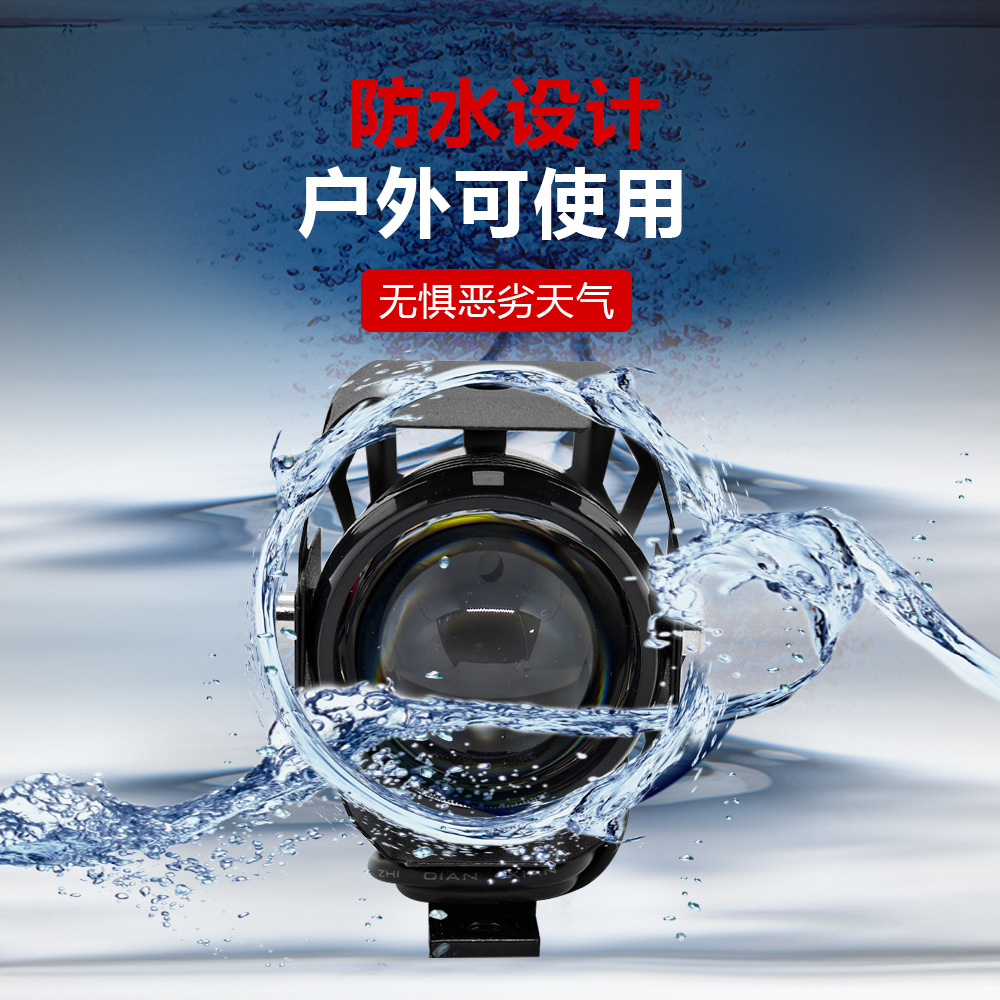 Car LED Headlight Spotlight U5 Laser Angel Eye Aluminum Motorcycle Headlight