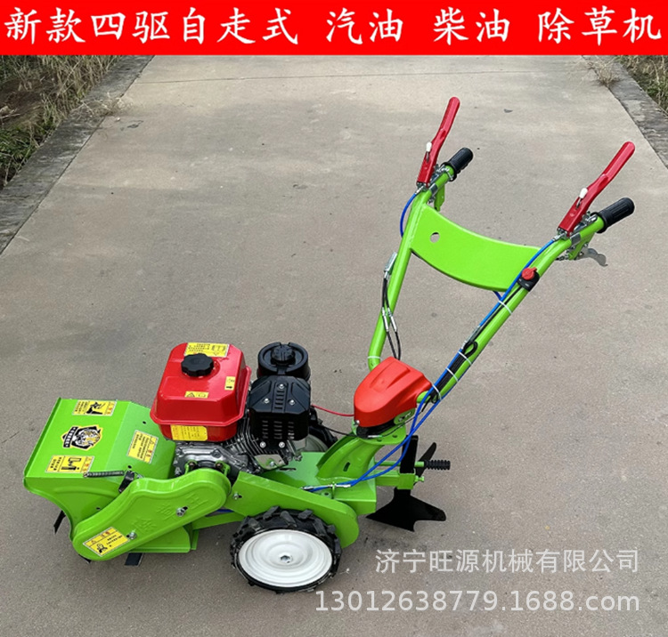 微信圖片_20240301134949_副本.png