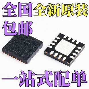 ADS1225IRGVR ADS1226IRGVR ADS1225IRGV ADS1226IRGV �NƬQFN16