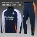 2425 Real Madrid Kids Royal Blue