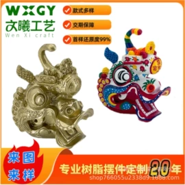 树脂工艺品;仿真书工艺品;装饰托盘