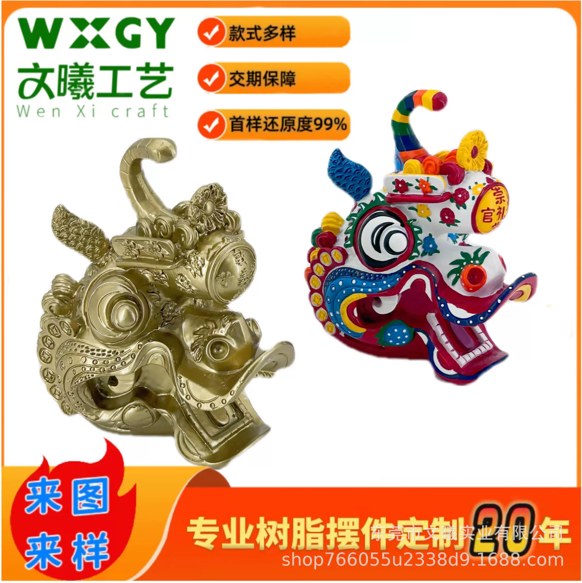 麒麟树脂摆件批发_景区文化装饰品定制_工艺品OEM创意造型手工