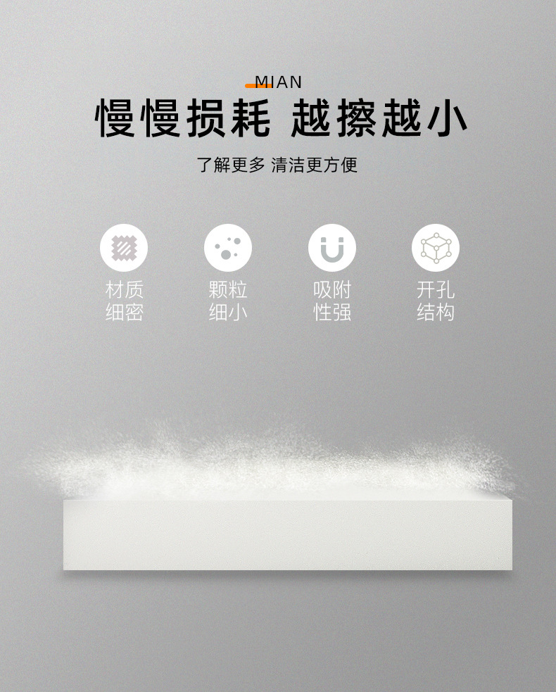 详情页2_09.jpg