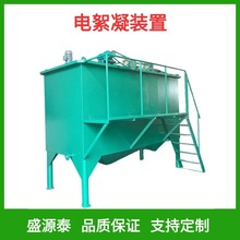 ܚ⸡C ˮ̎Ҹ︡x̼ƽʽ ˮˮ|_