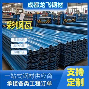 �Ĵ�����ߏS��900���{ɫ0.3mm�����0.4mmС�ݾG������픱���