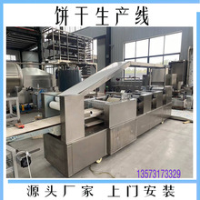 ͯͨəCе СaO