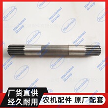ũ�����  �ñ���������M7040 ��������  3C001-82830