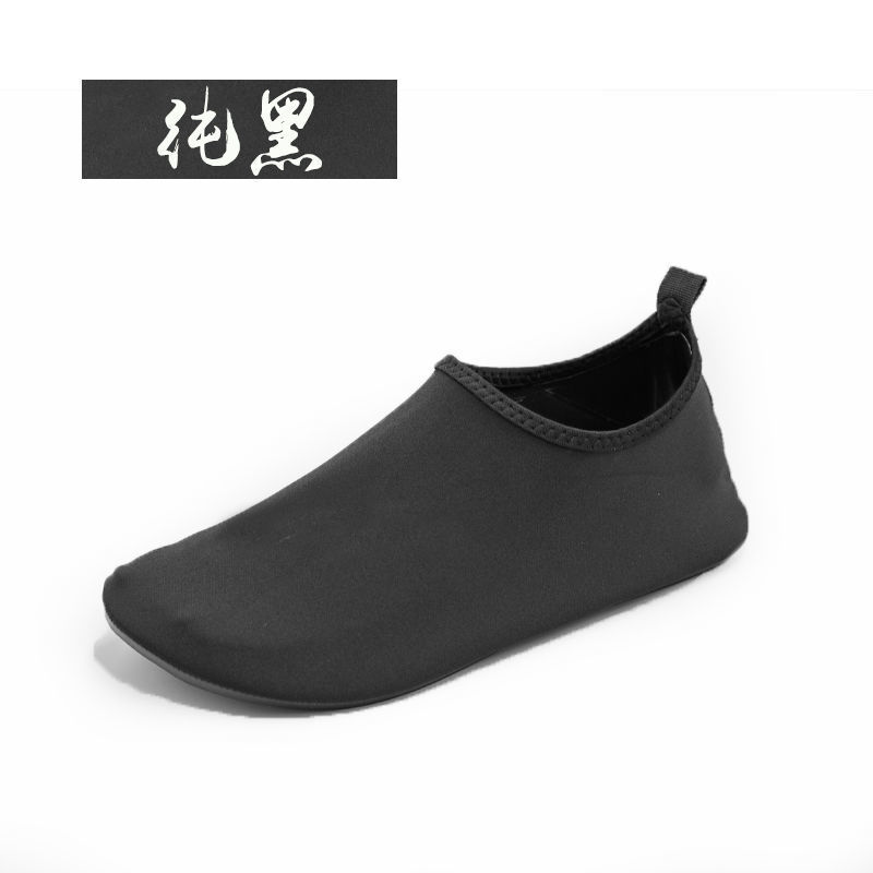 퓨어 블랙 [매장 내 핫 아이템]