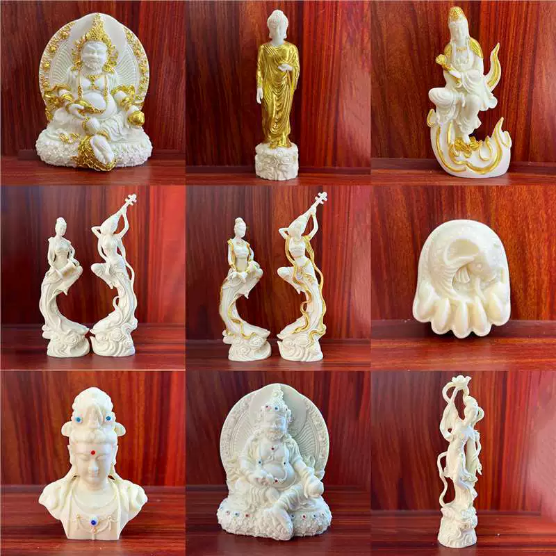 Фрукты цвета слоновой кости, окрашенные позолоченным желтым цветом Бога богатства Амитабха Будда Дунхуан Летающая леди Рыба и медвежья лапа Бесплатная голова Авалокитешвары