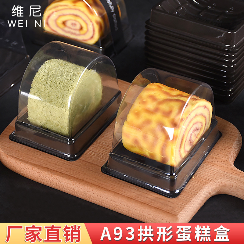 Pooh hornear A93 arco blister caja transparente para hornear corte multi-capa rollo suizo punto occidental embalaje 100 piezas/pieza