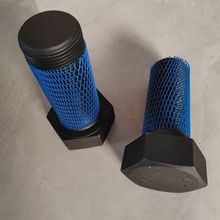 ���lM6---M50�ߏ�����˨   8.8���ݽz