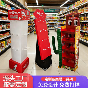 ��кг���؛�����չʾ�ܻ��yƷչʾ��ʳƷ������㼈��ؼ�؛��