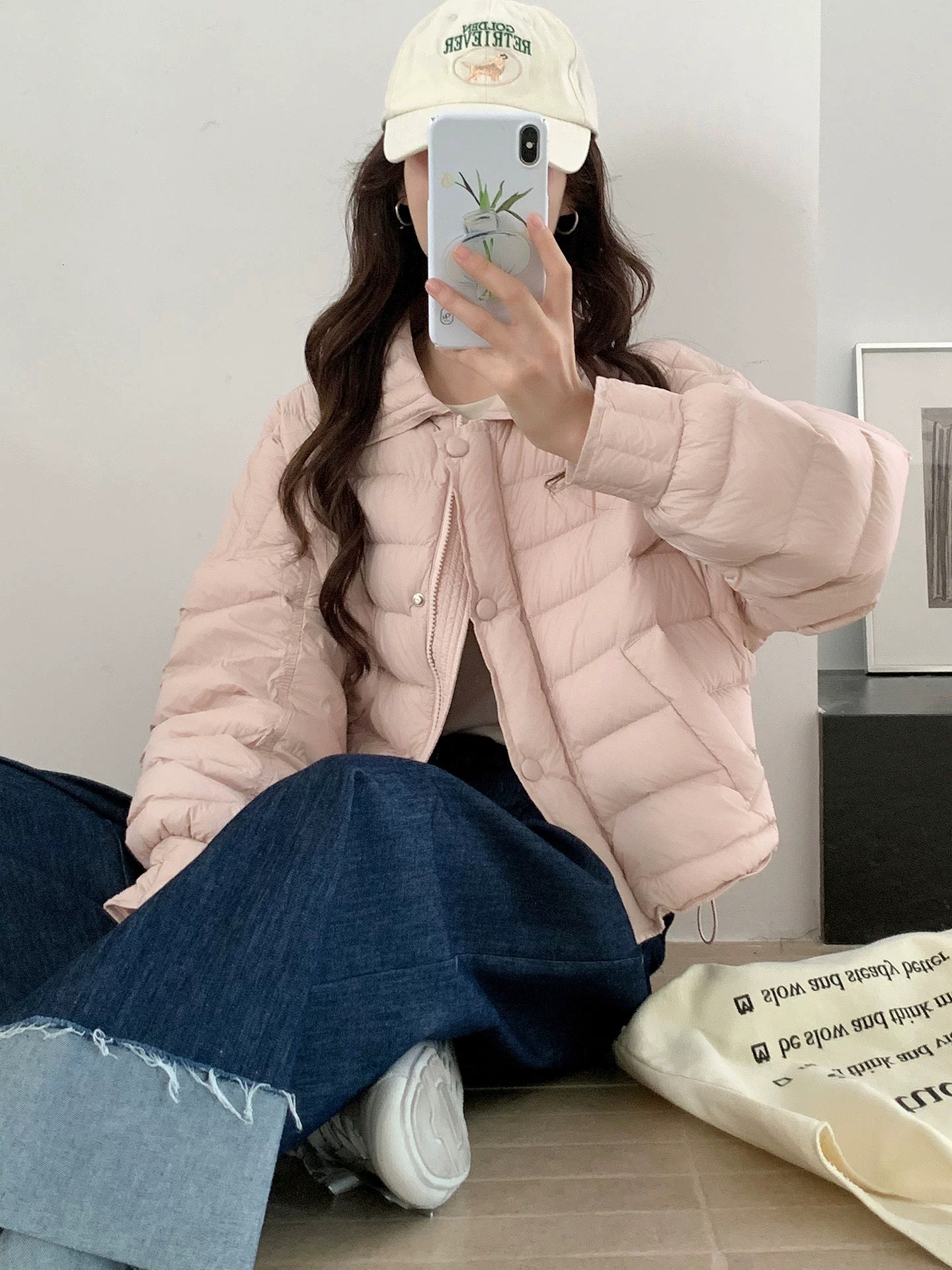 분홍색
