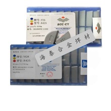 ƷA612 A612ZӵƬ M A܇ ܇ Ӳ|Ͻ^