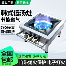 水槽;斩切台打荷台;厨房操作台