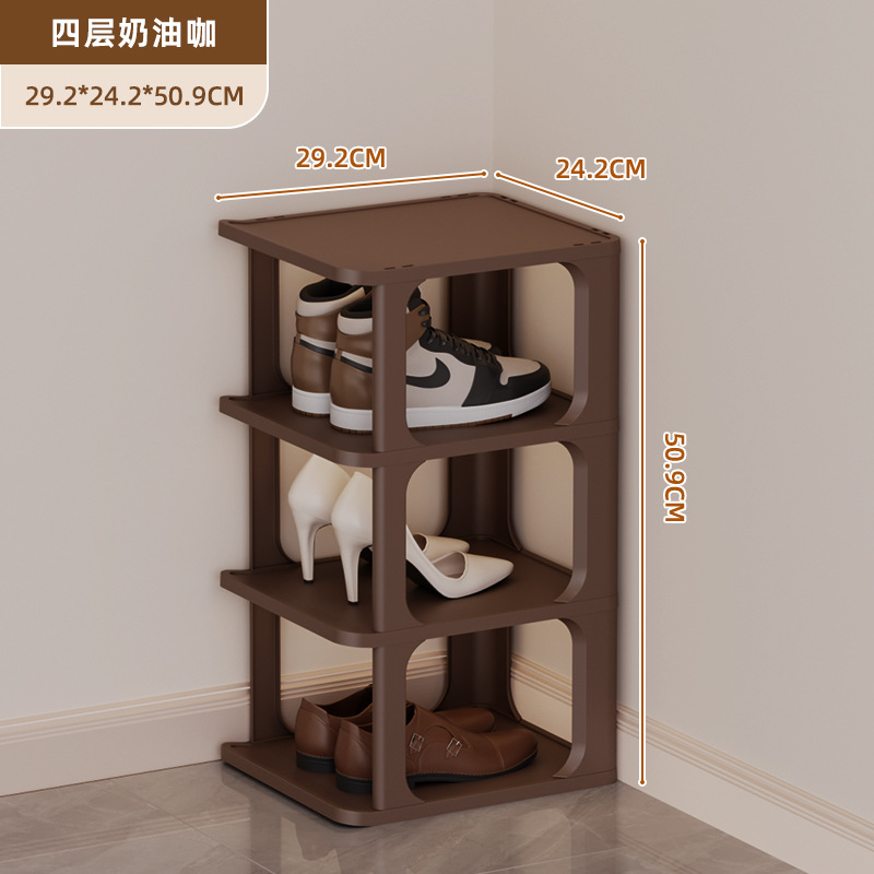 ☆★4겹[높이 50.9cm] 커피색☆★