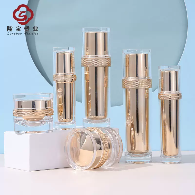 亮金色电镀化妆品包装点子瓶 面霜罐眼霜膏霜瓶 精华乳液分装瓶