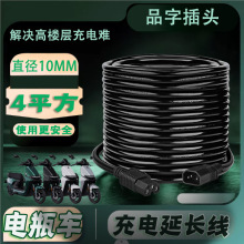 4ƽӴև늄܇LߘǷˮLDӾϾDQ