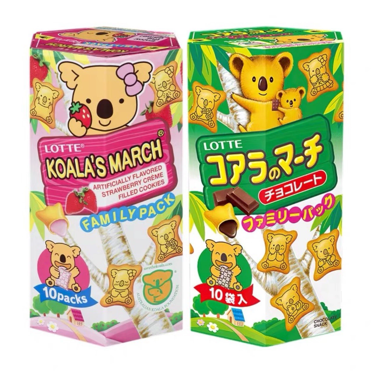 Box Share Strawberry Chocolate Swing Bear Cake Note Cake 195g*10 Box