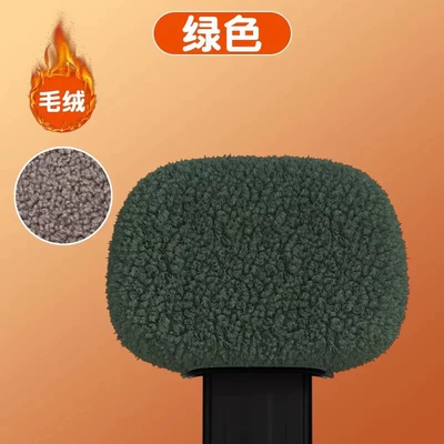 Electric car cushion: Small Knife Luyuan Fleece-Lined Battery Vehicle - polar-fleece-back-cover-green-small-size