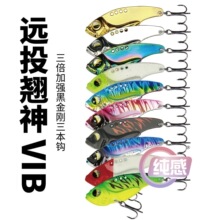 �N��VIB��Ʒvib·���D10ֻ�b�������ȫӾ���N���|�~�β�߳��hͶ