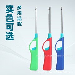 メーカー卸売直火点火ガンストーブ点火キッチン点火拡張口ライター花火キャンドル点火