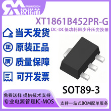 XT1861B452PR-G DC-DC�͹���ͬ����ѹ�任�� SOT89-3L