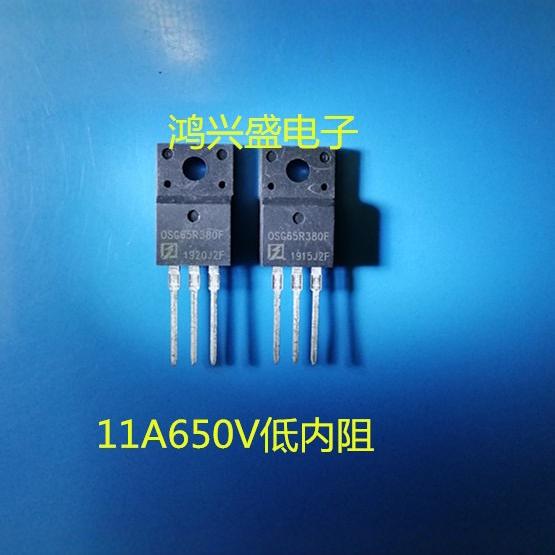 散新60R380 65R380 TO-220F封装 COOLMOS 11A600V