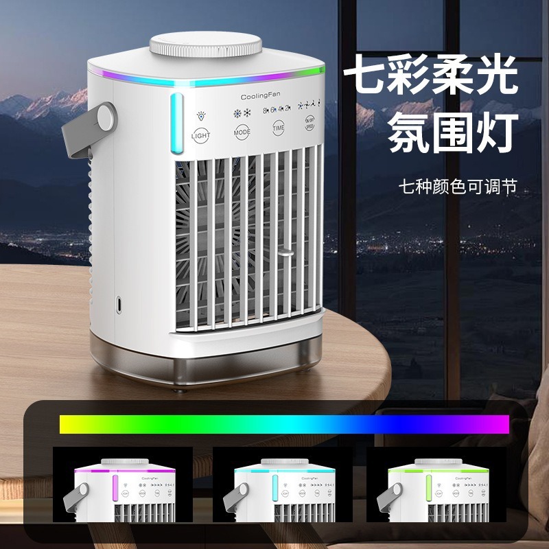 新しいスプレー加湿デスクトップ空冷ファンオフィス家庭用空気クーラーミニポータブルモバイル加水空冷ファン|undefined