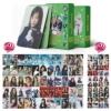 95 NJ small card stickers-2025